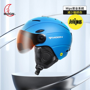 MOON专业滑雪头盔MIPS亚洲头型男女雪镜一体式单双板滑雪盔帽护具